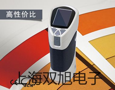 InLab Smart Pro-ISM電極專用電纜內(nèi)蒙古鄂爾多斯杭錦旗聯(lián)系人