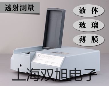 TH-5991型揚(yáng)聲器話筒極性測試儀新疆和田民豐銷售