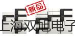 電子天平AUW220玉溪提貨點