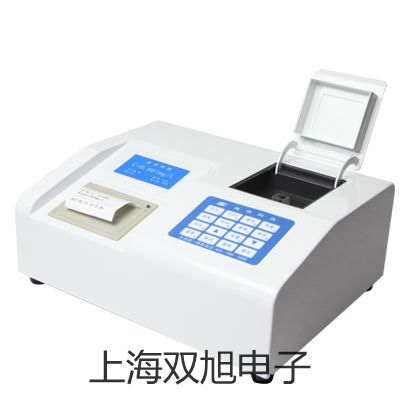 UT209A交直流鉗表嫩江提貨點