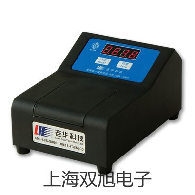 HS5628聲級計青島黃島參數