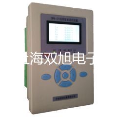多功能測試儀pH/mV西藏昌都芒康銷售
