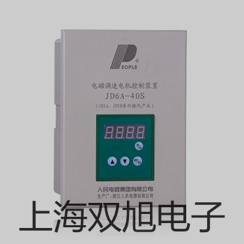 梅特勒電子天平XS6001S臨夏康樂提貨點