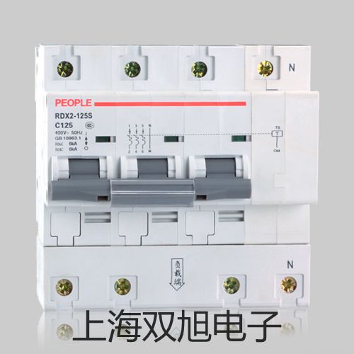 便攜式溶氧儀FG4-FK安徽六安霍山提貨點(diǎn)