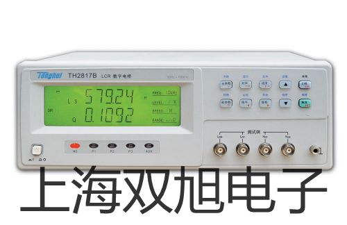 Z-900手持式硫化氫檢測(cè)儀四川雅安蘆山銷售
