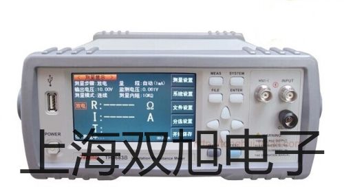testo 511絕壓測量儀羅定原理