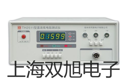 梅特勒電子天平XP6001S乃東參數