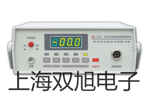 testo連接電纜 開(kāi)封鼓樓提貨點(diǎn)