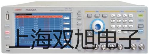 YCT250-4A 電磁調速電動機曲靖銷售
