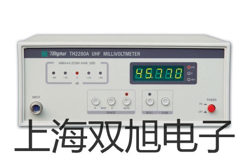 雙聯電解分析儀44-B微山聯系人