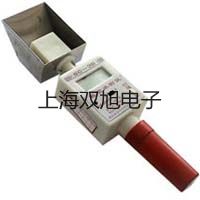 testo充電器北京大興提貨點