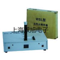 多對(duì)式熱電偶感溫元件WRN-002多對(duì)式熱電偶感溫元件WRN-002新疆吐魯番吐魯番報(bào)價(jià)單