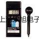 testo 打印機鄭州新密銷售部