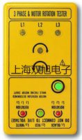 TH-2822C型手持式數(shù)字電橋湖北咸寧赤壁提貨點(diǎn)