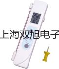 奧豪斯電子密度天平AR153CN廣西梧州岑溪聯系人