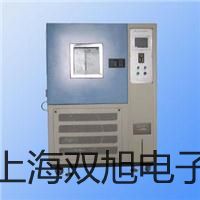 電子天平MXX-612渝中聯系人