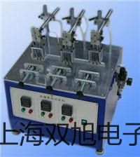 電子天平TP-4101都江堰提貨點