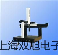 電子天平TE6100-L蒸湘參數