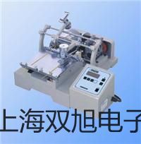 AS4020石墨爐自動(dòng)哈爾濱銷售