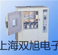 農藥殘毒速測儀RP508鄂溫克族自治旗原理