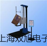 電子天平UX820S香港提貨點