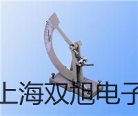 testo熱電偶郴州臨武提貨點