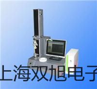 離線集成電路測試儀YB3117山西臨汾安澤報價單