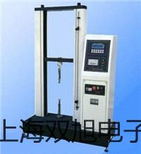 HS6281聲級(jí)計(jì)澳門離島嘉模堂報(bào)價(jià)單