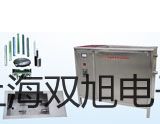 testo加熱手柄長治武鄉報價單