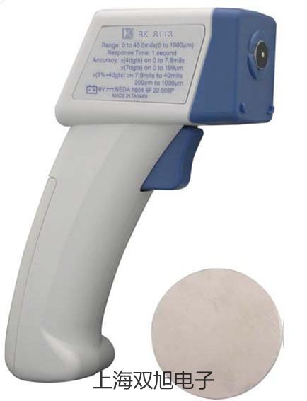 testo 645打印機充電器漢中留壩銷售