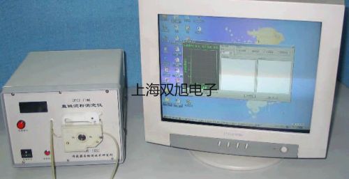 可見分光光度計L3江川參數