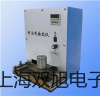 延長(zhǎng)連接軟管道外銷(xiāo)售