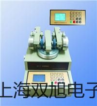 裝配式不銹鋼銅接線盒熱電阻WZP-130B裝配式不銹鋼銅接線盒熱電阻WZP-130B樂山中聯(lián)系人