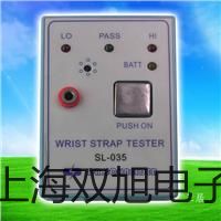 電極LE438 SG/10m IP67歷城參數