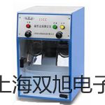 LDF-L20H-S 單向節流閥黑龍江哈爾濱尚志提貨點