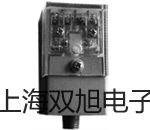 水分滴定儀ZDY-502遼源東豐聯系人