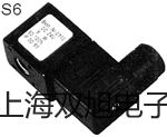HS5628A積分聲級(jí)計(jì)安徽宣城寧國原理