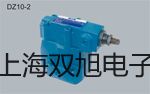 VICTOR 86D數字萬用表河池巴馬瑤族自治提貨點