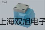 SY7520-4GD-C10先導閥昭通魯甸代理商
