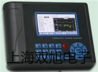 梅特勒電子天平ML203E北海鐵山港原理