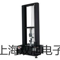 HS5633B聲級(jí)計(jì)城子河銷(xiāo)售