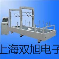 HS5670B精密脈沖積分聲級計山東萊蕪原理