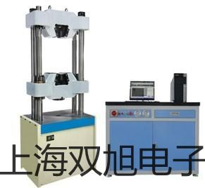 超聲波測厚儀leeb331吉林白城鎮賚銷售部