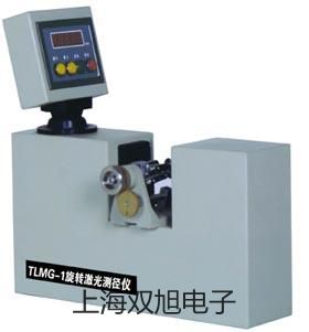 奧豪斯電子天平CP4202C塔城沙灣參數