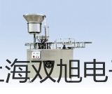真均方根值交流鉗表TES-3079湖南長沙銷售部
