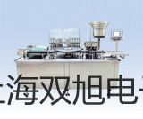 梅特勒電子天平LE403E 臨汾汾西提貨點(diǎn)