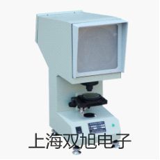 紙張水份儀VC2GB山東德州陵參數