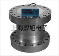 SBWR2280/240KD隔爆型,本安型帶熱電偶電阻溫度變送器,SBWR-2280/240KD,城固銷售部