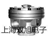 UT303B紅外線測溫儀阜新聯(lián)系人