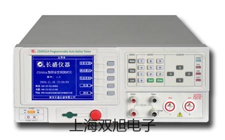 奧豪斯防水臺秤TCS-D31XW150VL江西贛州瑞金參數